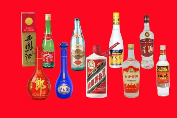 巴音郭楞州且末县回收烟酒